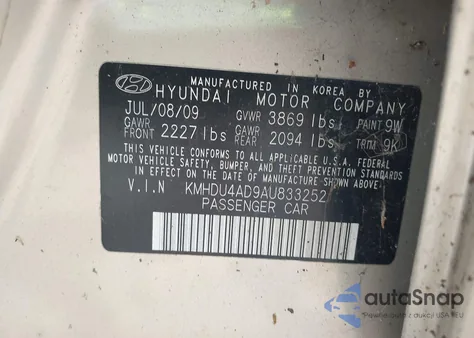 2010 Hyundai Elantra Gls из США, поврежденный, VIN KMHDU4AD9AU833252